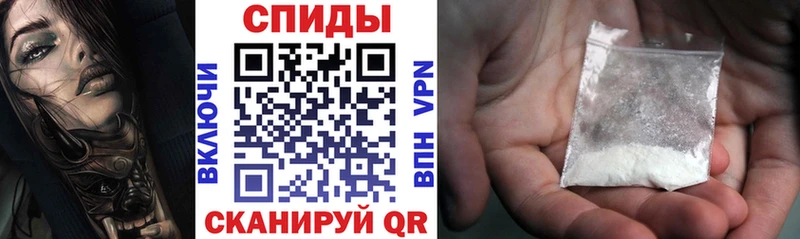 Амфетамин Premium  Купить  Медвежьегорск 