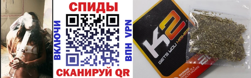 Купить закладки  Медвежьегорск  БУТИРАТ бутандиол 