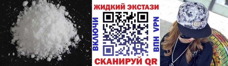 Бутират 1.4BDO Медвежьегорск