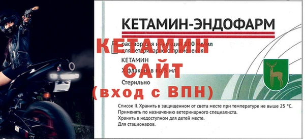 СК Армянск
