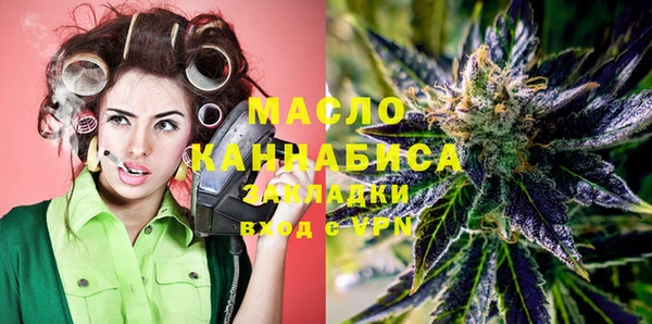 MESCALINE Аркадак