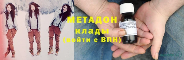 mdpv Арсеньев