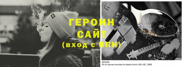 СК Армянск