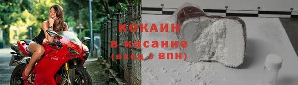 mdpv Арсеньев