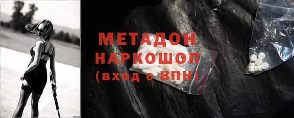 MESCALINE Аркадак