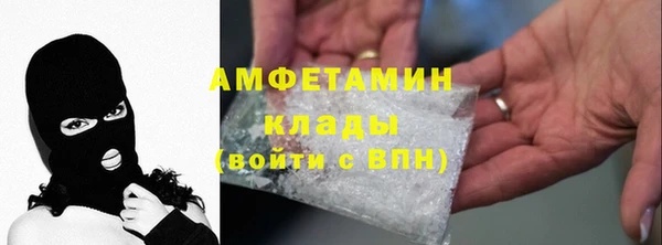 MESCALINE Аркадак