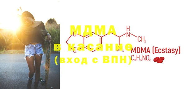 MESCALINE Аркадак