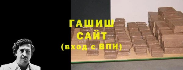 MESCALINE Аркадак