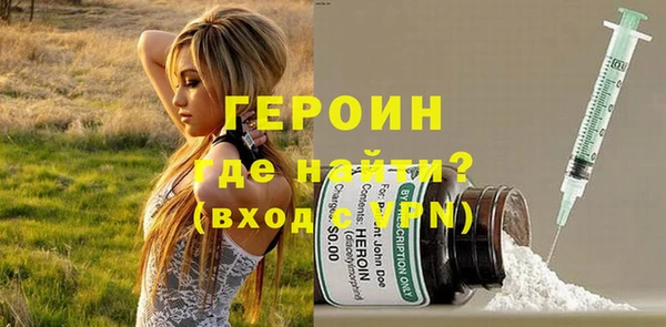 mdpv Арсеньев