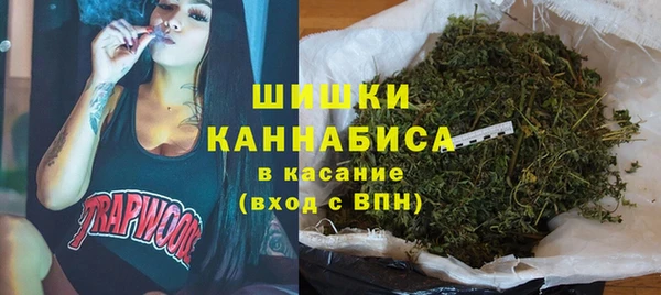 MESCALINE Аркадак