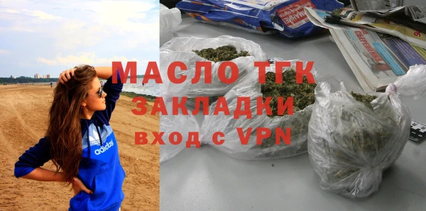 MESCALINE Аркадак