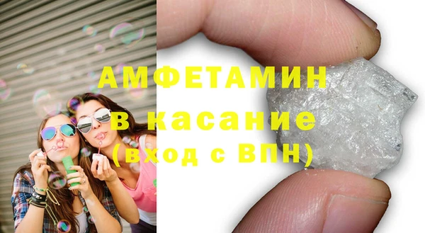 MESCALINE Аркадак
