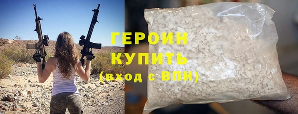 mdpv Арсеньев
