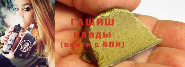 mdpv Арсеньев