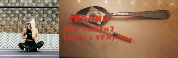 mdpv Арсеньев