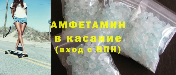MESCALINE Аркадак
