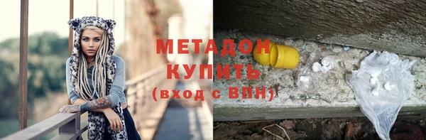 MESCALINE Аркадак