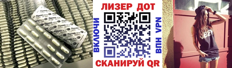 ЛСД экстази кислота  Купить  Медвежьегорск 