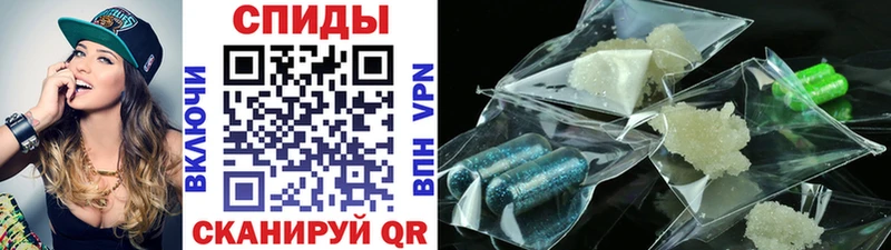Метамфетамин винт  Купить  Медвежьегорск 